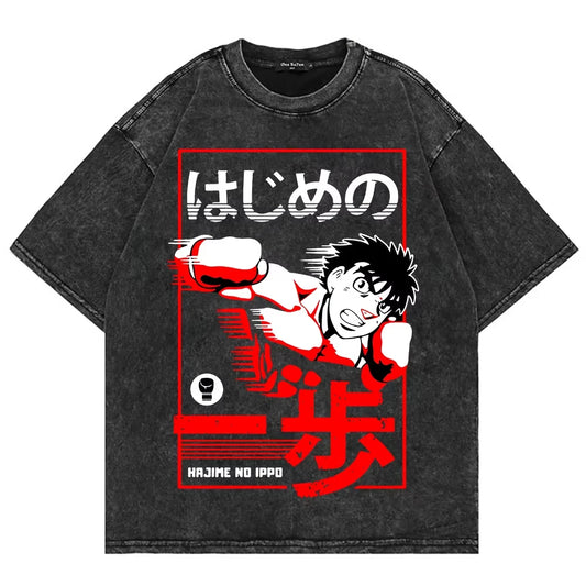 Hajime no Ippo Kamogawa Boxing Gym Vintage Washed Oversized T-Shirt