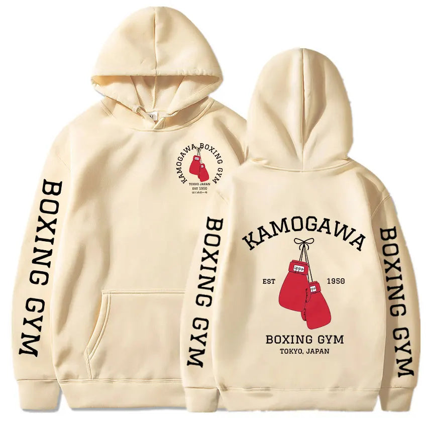 Hajime no Ippo Kamogawa Boxing Gym Hoodie – Ippo Anime Sweatshirt