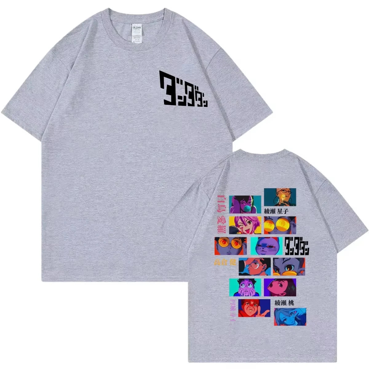 Dandadan Oversized Anime T-Shirt