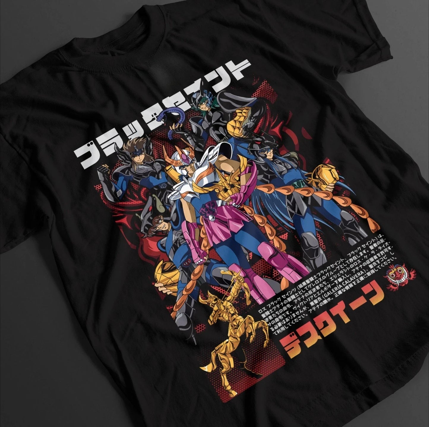 Saint Seiya Shiryu Graphic T-Shirt