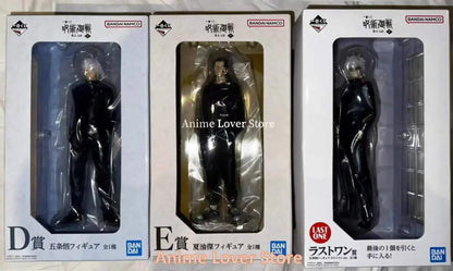 Jujutsu Kaisen Ichiban Kuji Gojo & Geto Figures