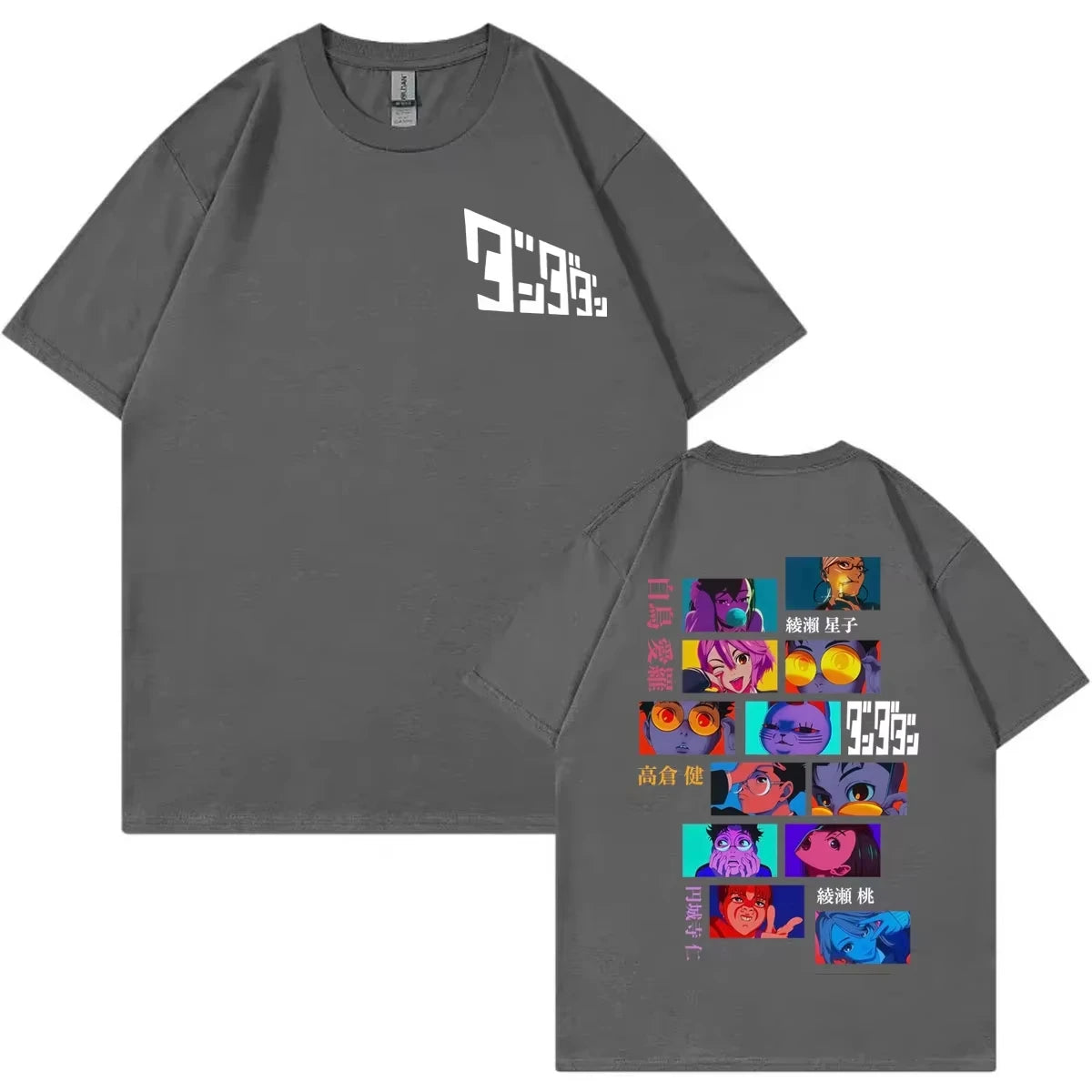 Dandadan Oversized Anime T-Shirt