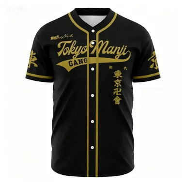 Kids Anime Baseball Jersey – Graphic Button-Up Streetwear Shirt