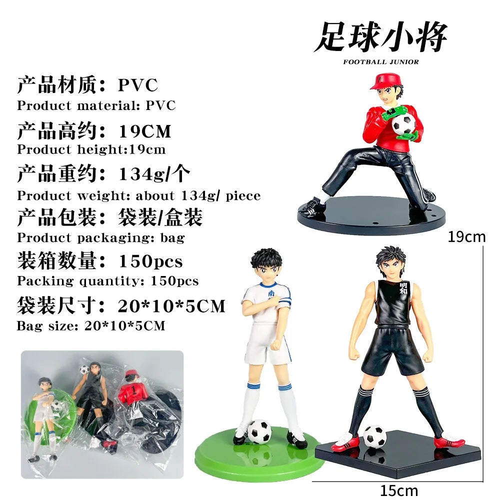 19cm captain tsubasa figure ozora tsubasa wakabayashi genzo anime