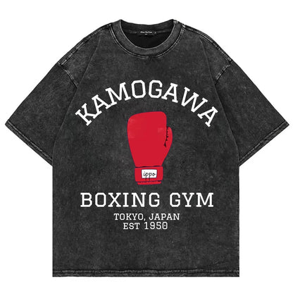 Hajime no Ippo Kamogawa Boxing Gym Vintage Washed Oversized T-Shirt