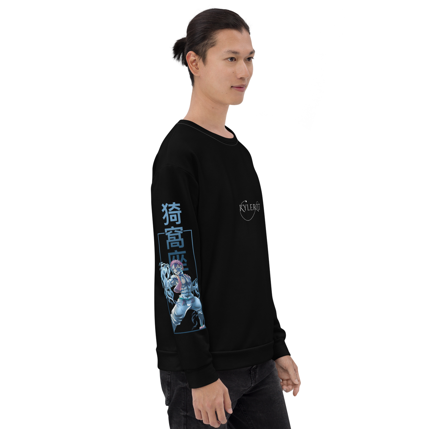 KYLERZET Demon Slayer Akaza Organic Cotton Sweatshirt