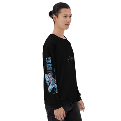 KYLERZET Demon Slayer Akaza Organic Cotton Sweatshirt