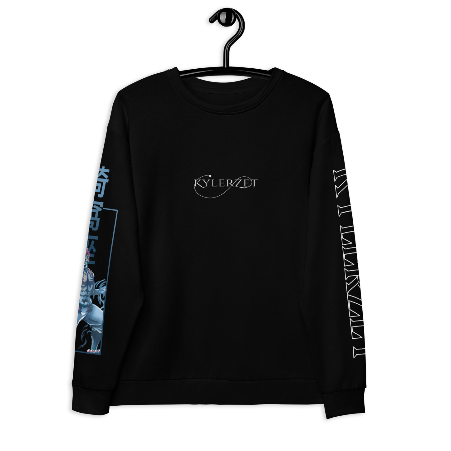 KYLERZET Demon Slayer Akaza Organic Cotton Sweatshirt