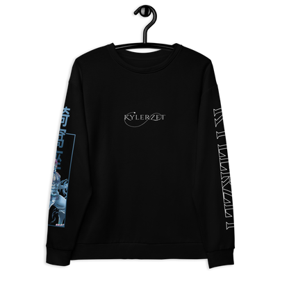 KYLERZET Demon Slayer Akaza Organic Cotton Sweatshirt