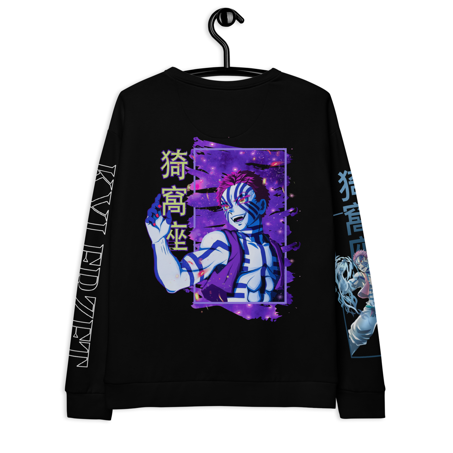 KYLERZET Demon Slayer Akaza Organic Cotton Sweatshirt