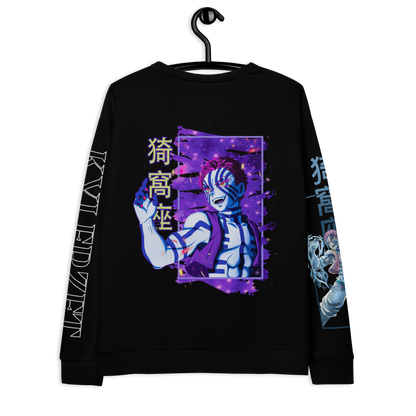 KYLERZET Demon Slayer Akaza Organic Cotton Sweatshirt